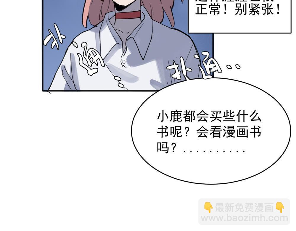 16-第18话