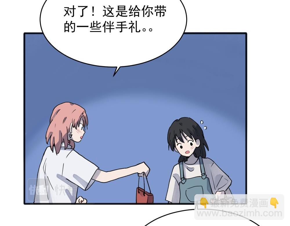 16-第18话