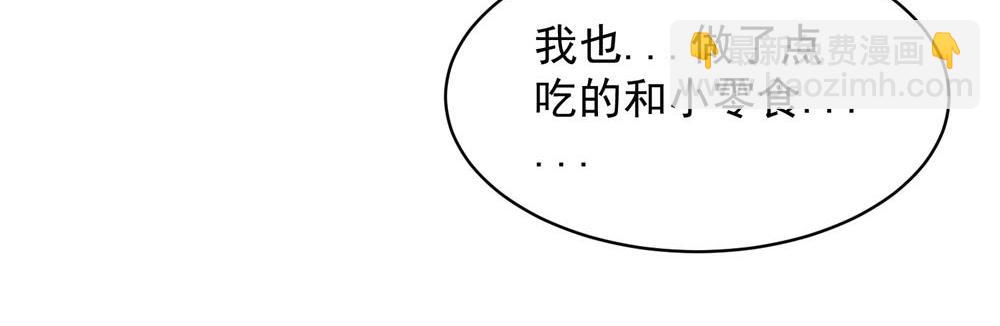 16-第18话