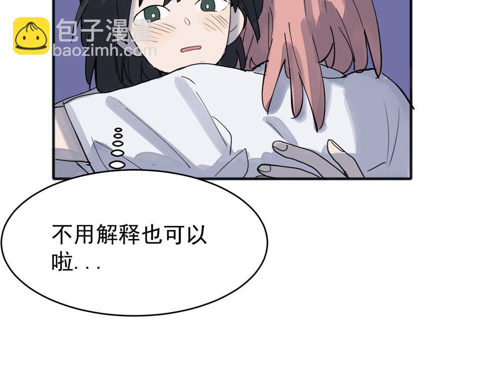 16-第18话