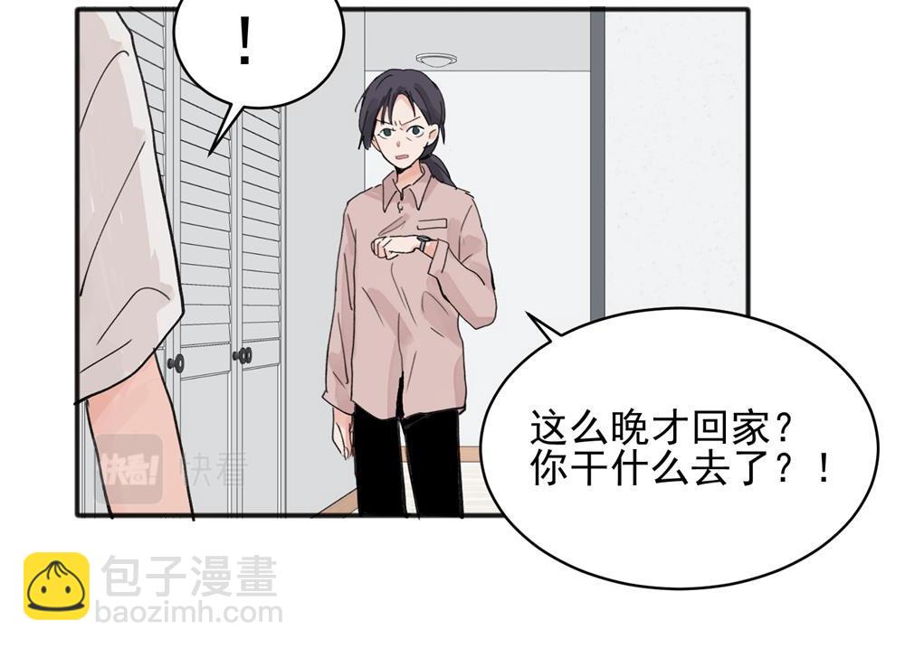 16-第18话