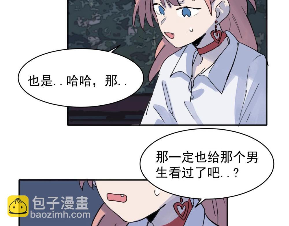 16-第18话