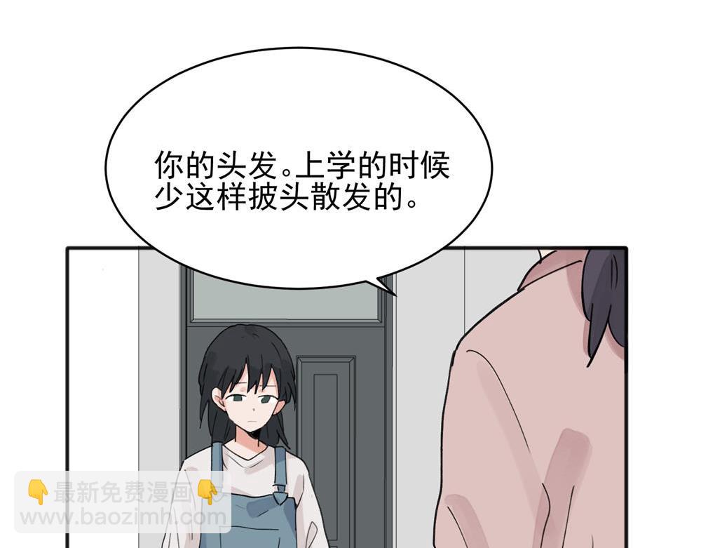 16-第18话