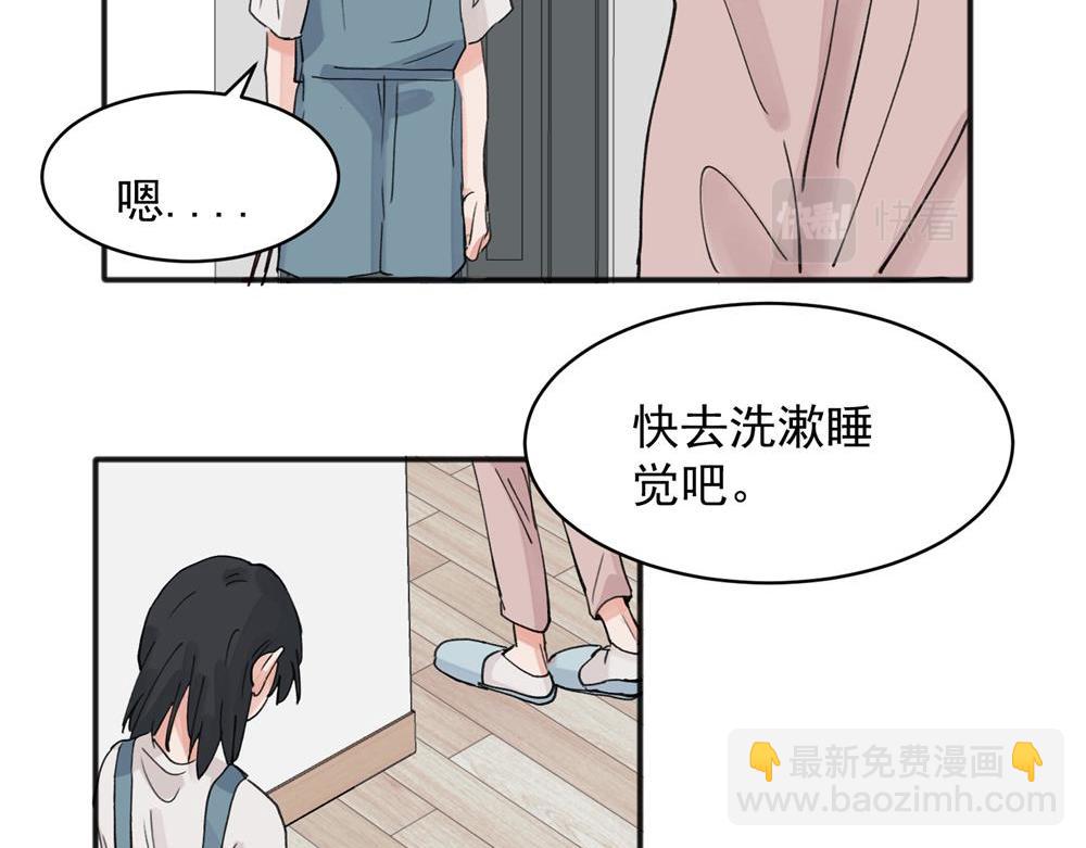 16-第18话