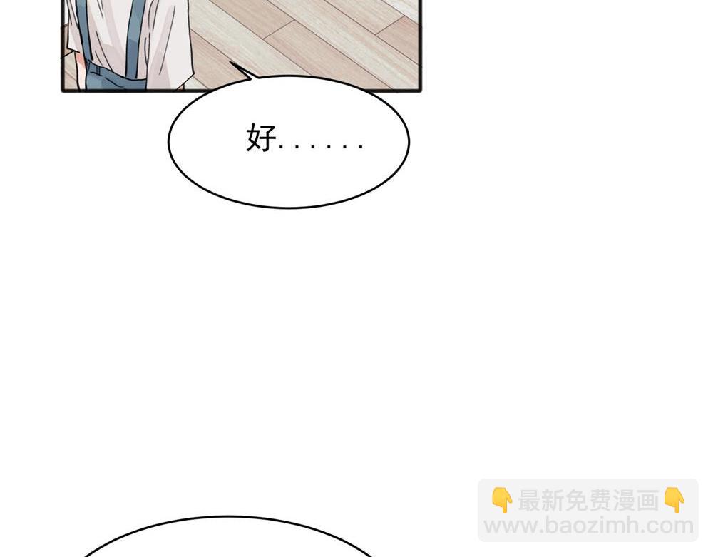 16-第18话