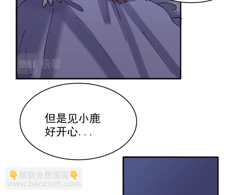 16-第18话