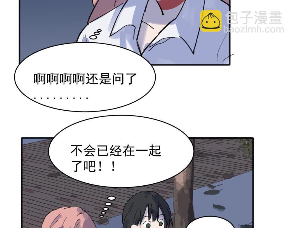 16-第18话