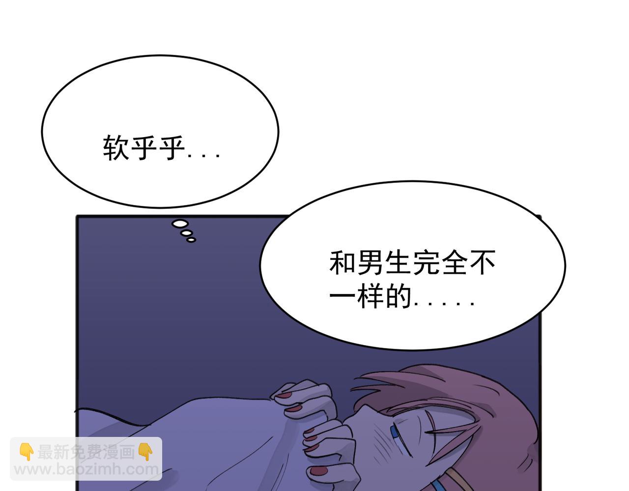 16-第18话