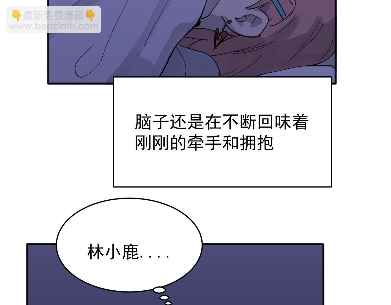 16-第18话