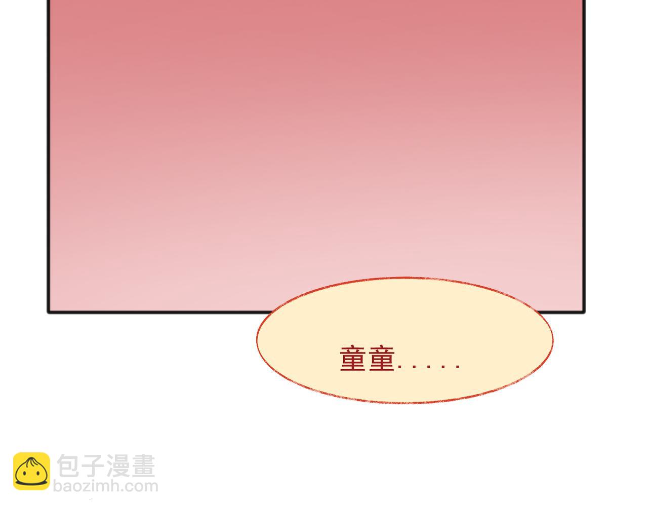 16-第18话