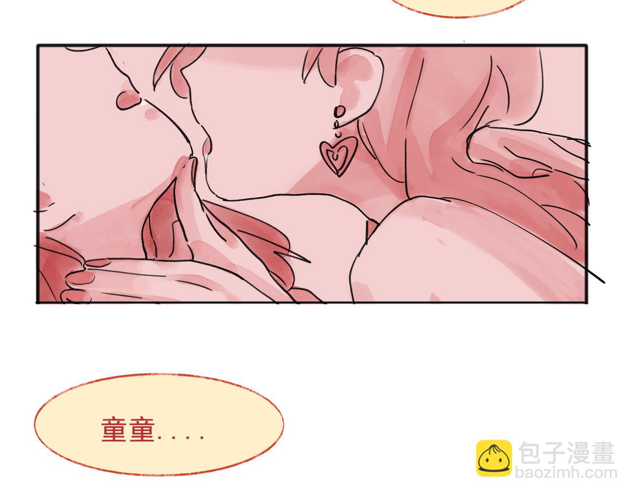 16-第18话