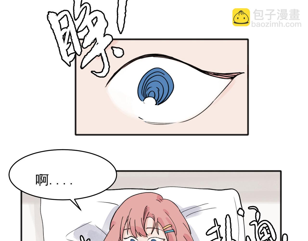 16-第18话