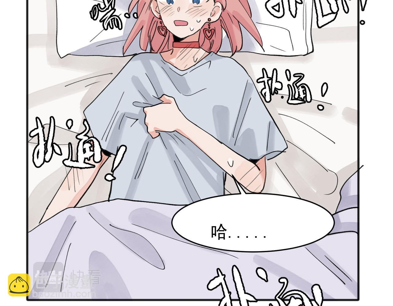 16-第18话