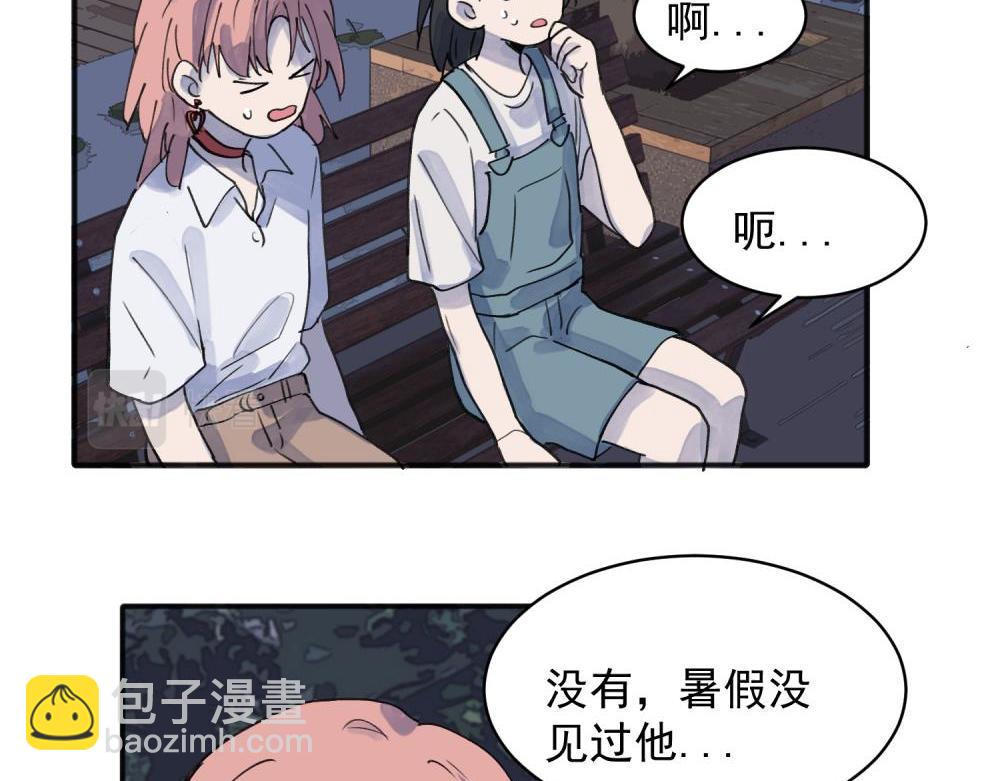 16-第18话
