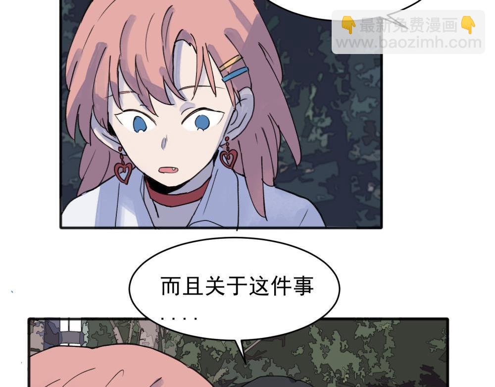 16-第18话