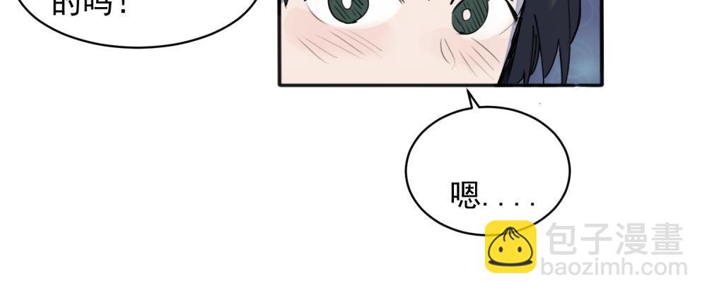 16-第18话