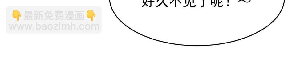 18-第20话