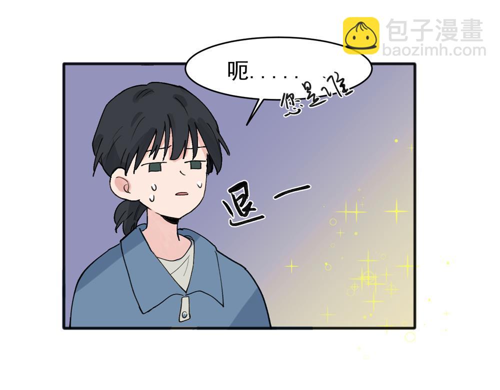 18-第20话