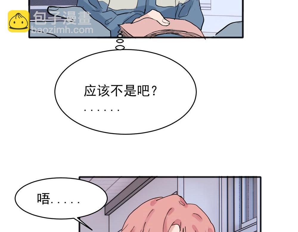 18-第20话
