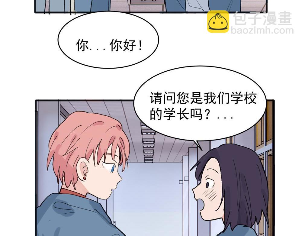 18-第20话