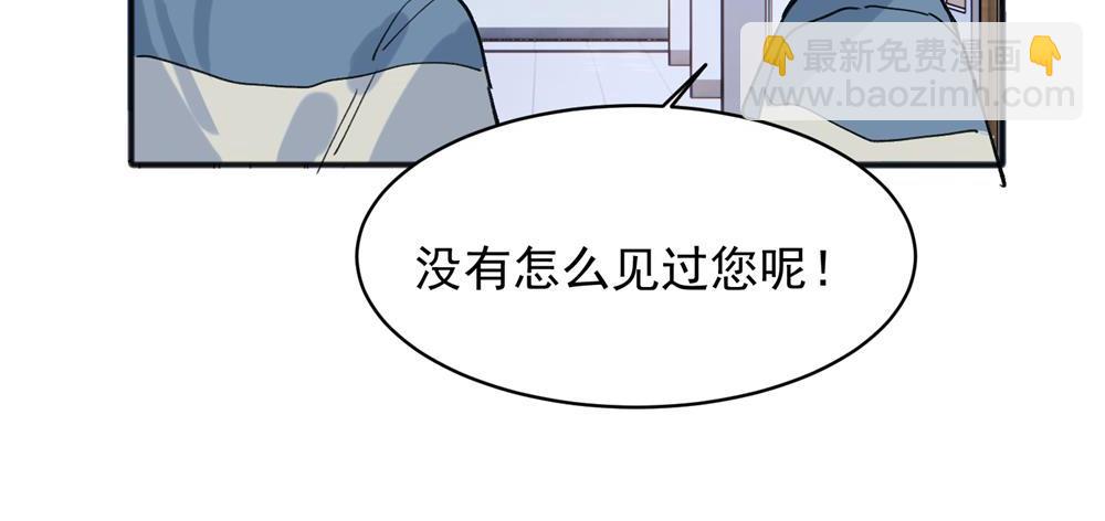 18-第20话