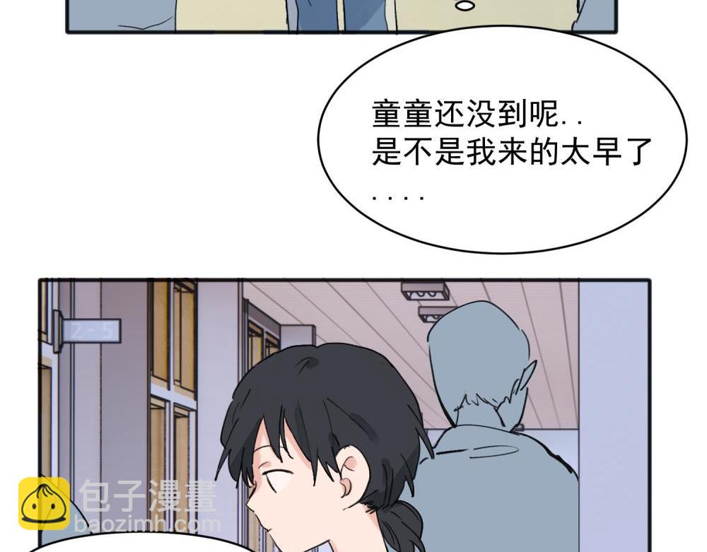18-第20话
