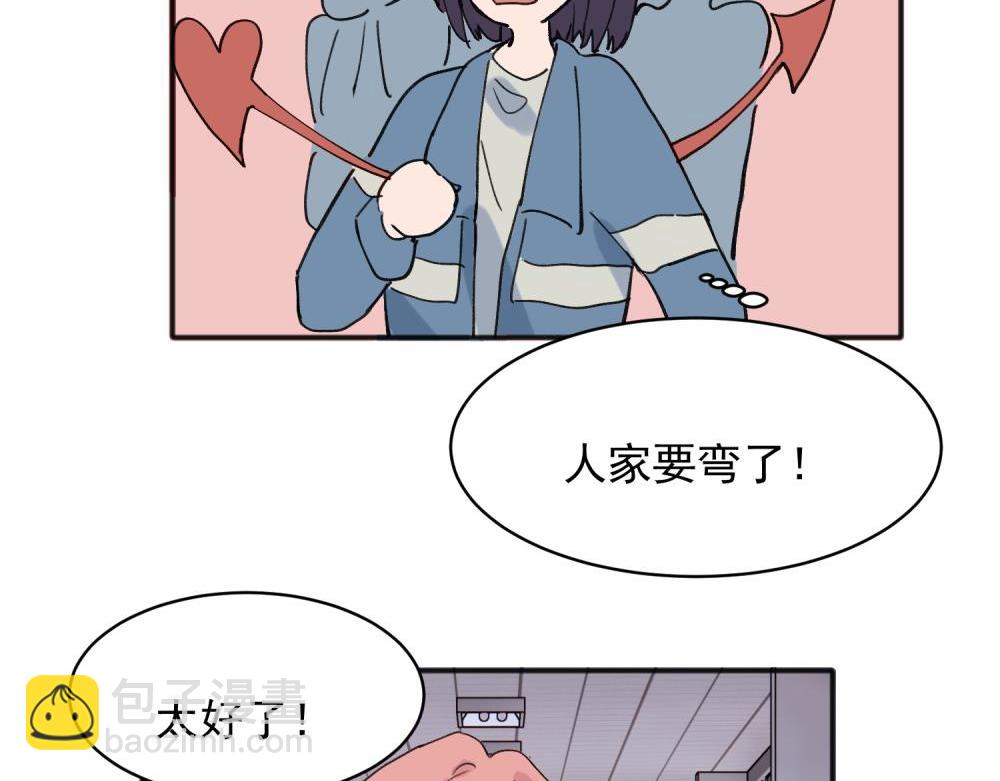 18-第20话