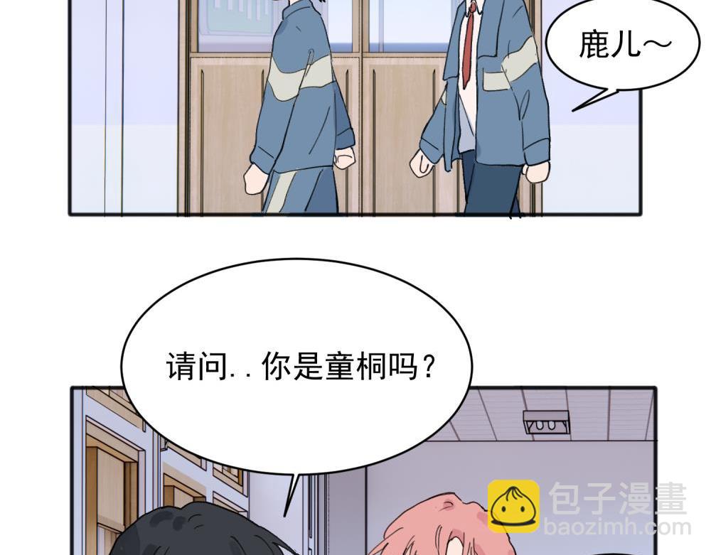 18-第20话