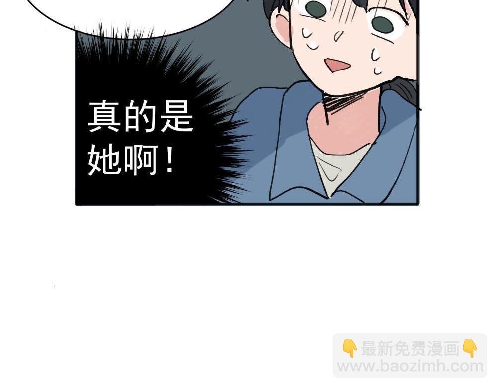 18-第20话