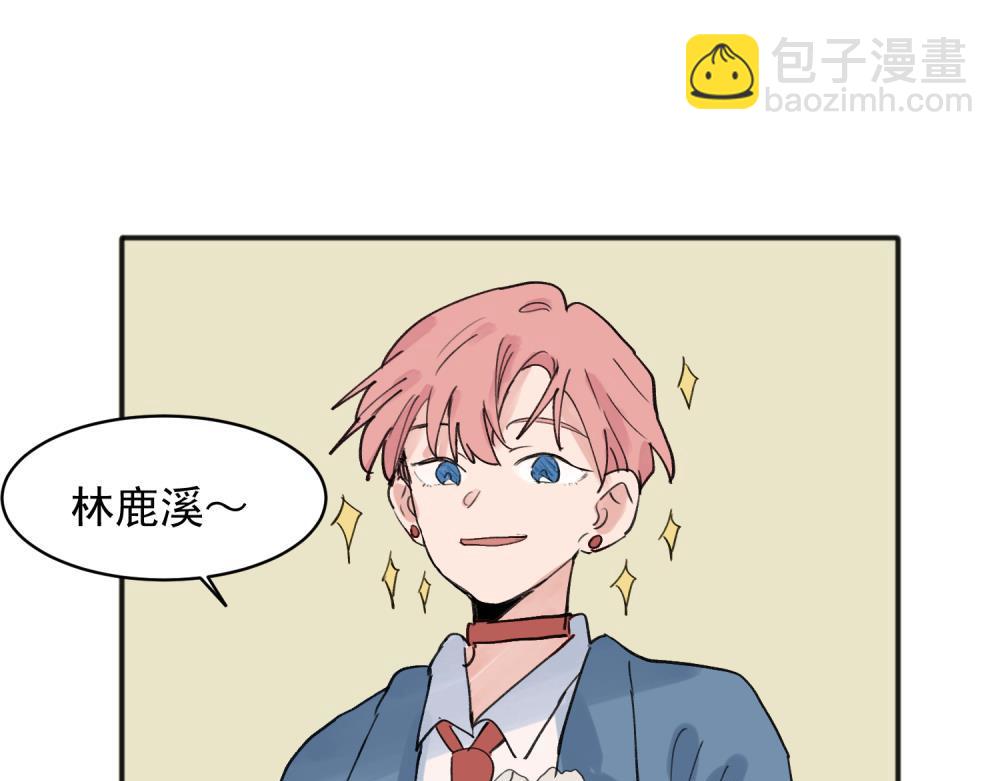 18-第20话