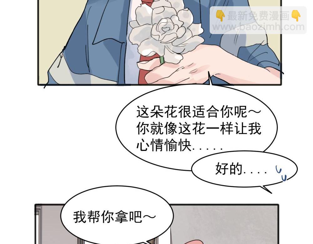 18-第20话