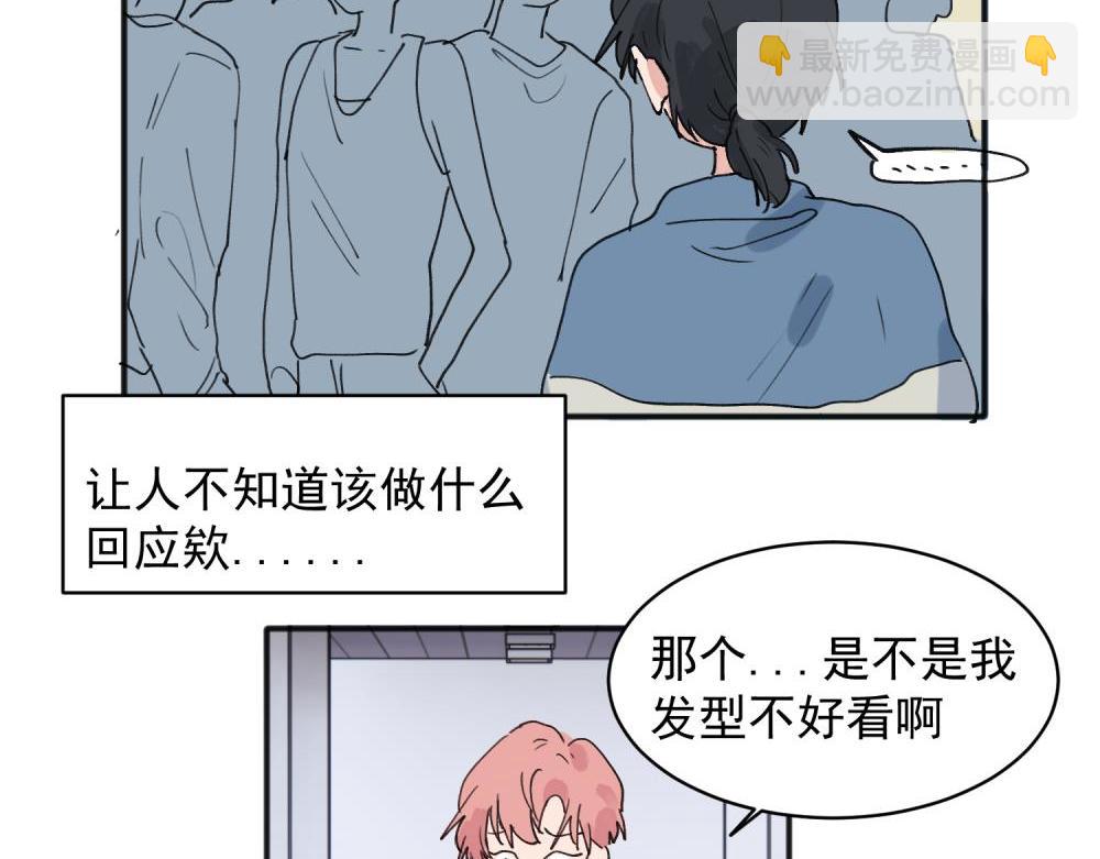18-第20话