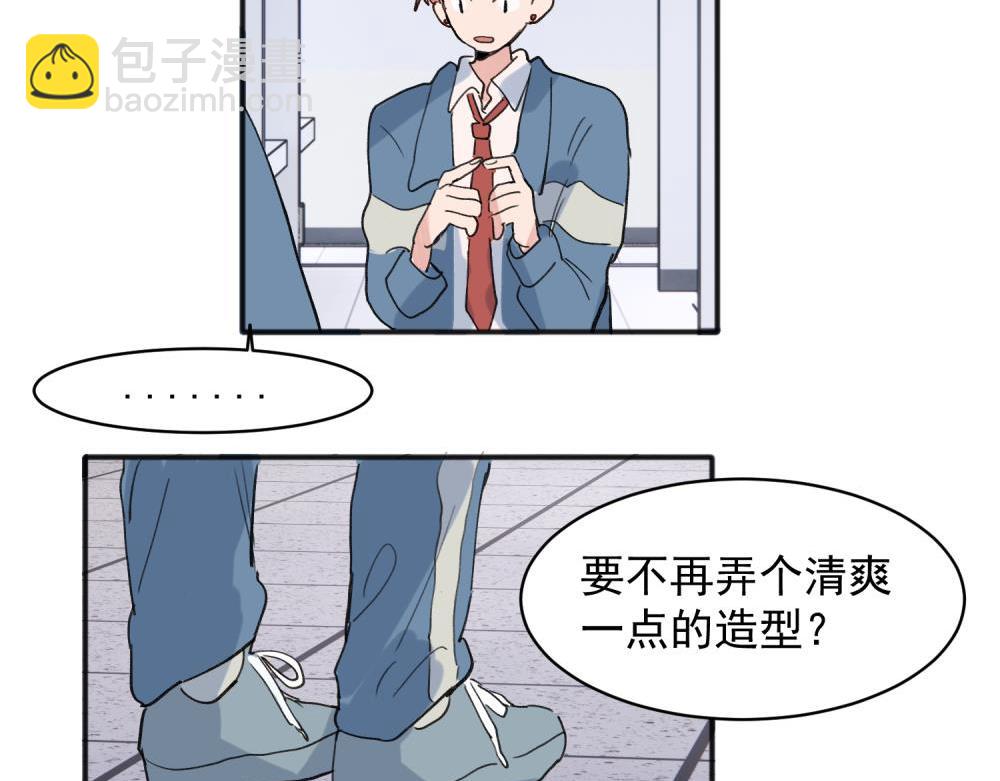 18-第20话