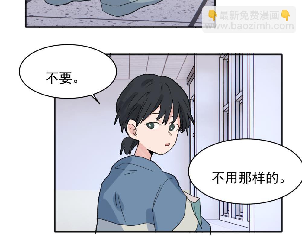 18-第20话
