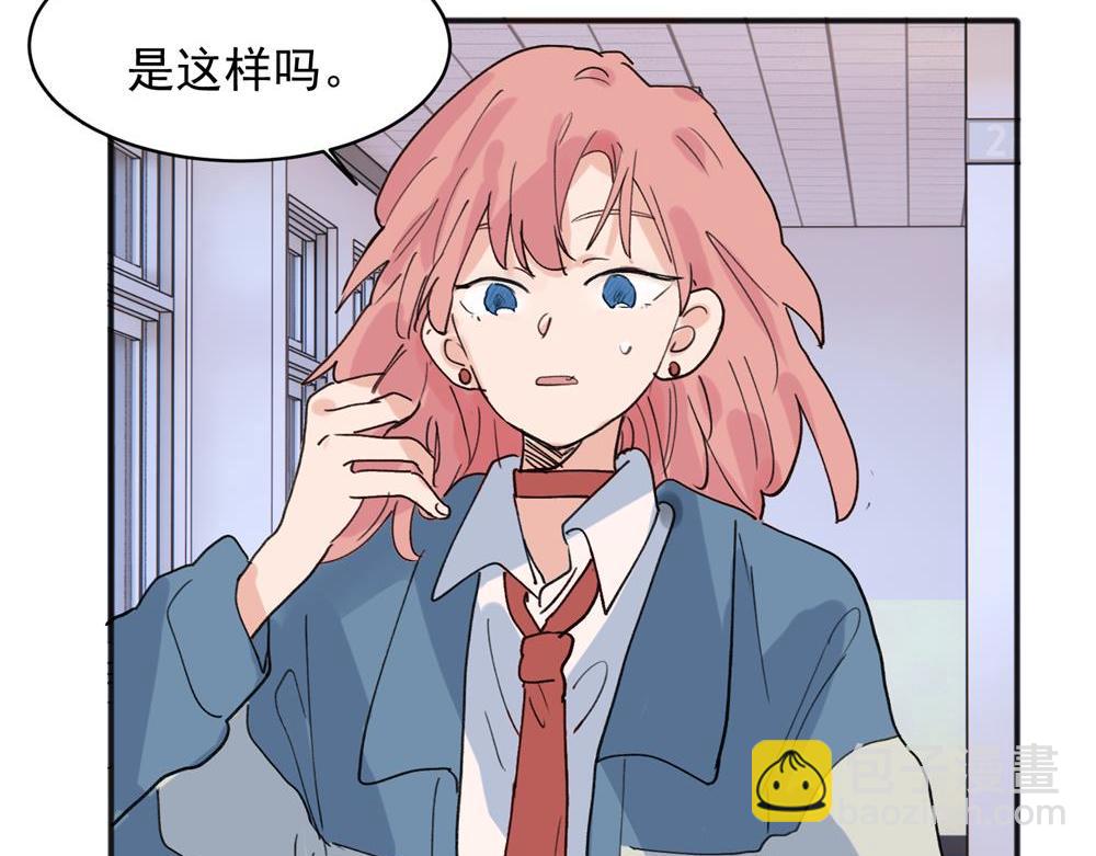 18-第20话