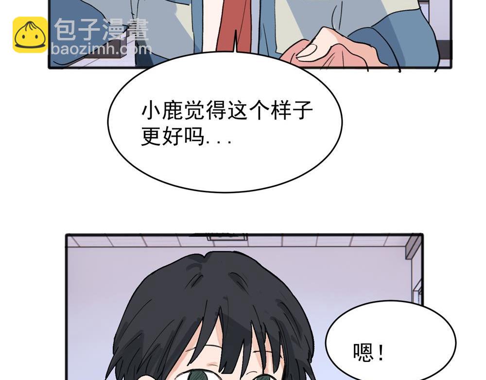 18-第20话