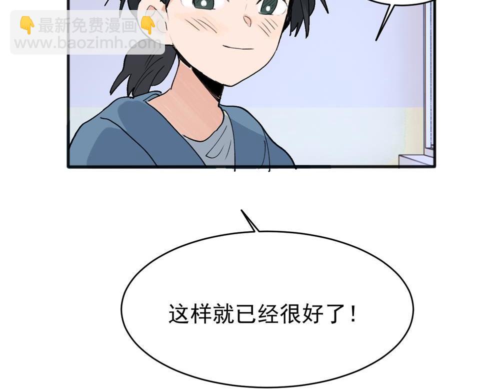 18-第20话