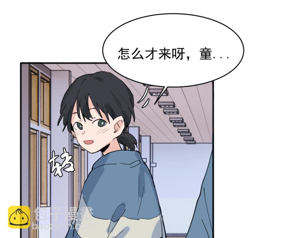 18-第20话