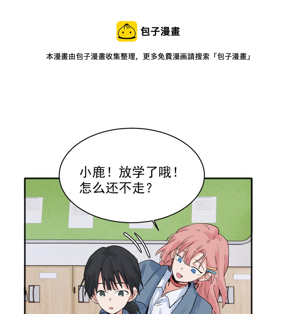 20(1/2)-第22话