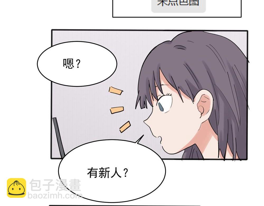 20(1/2)-第22话