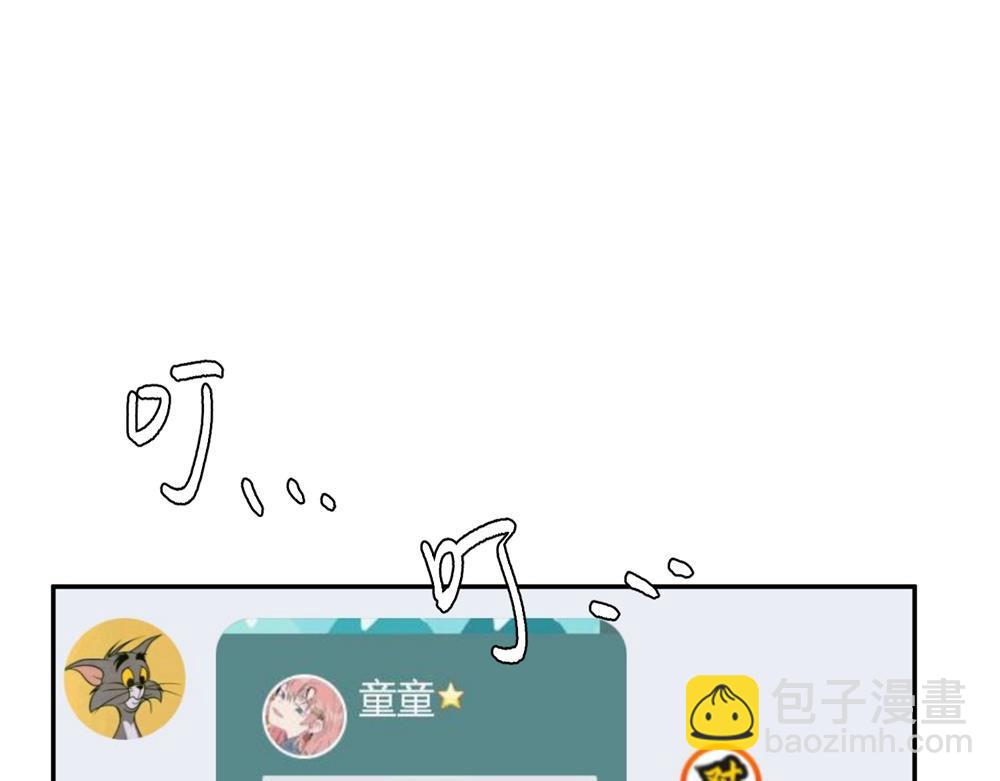 20(1/2)-第22话