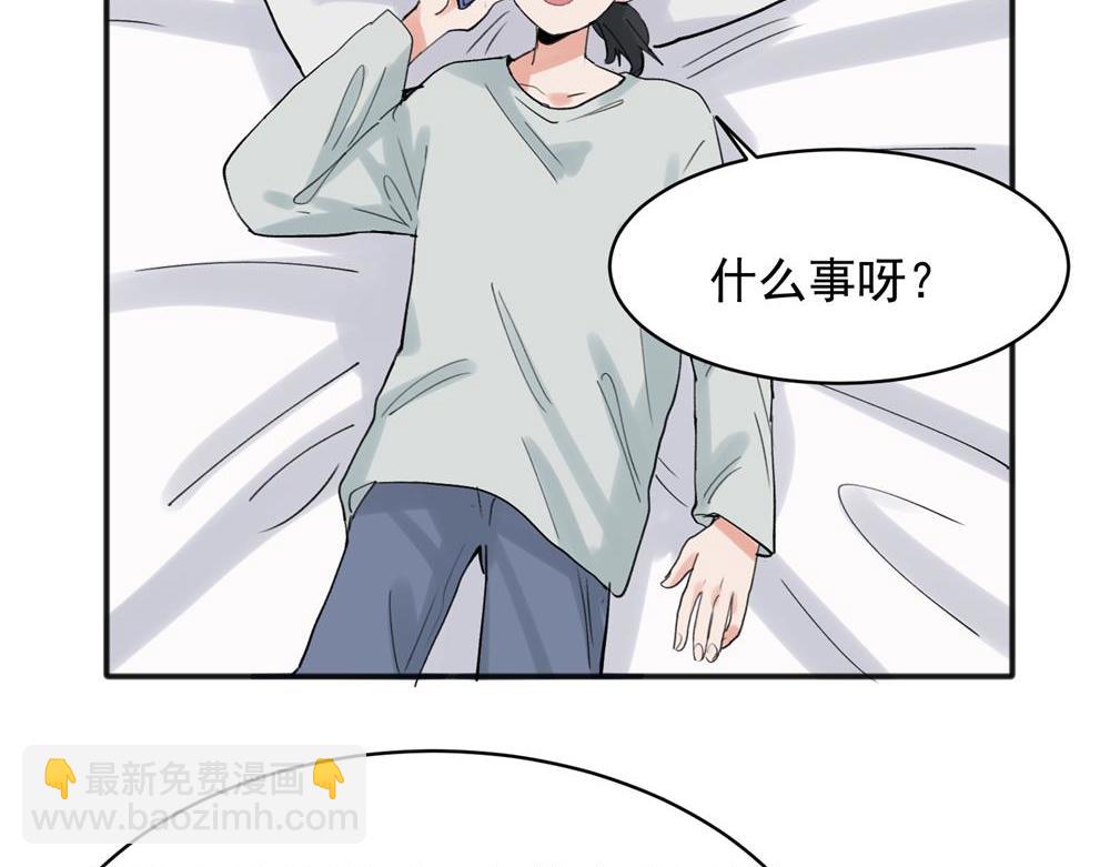 20(1/2)-第22话