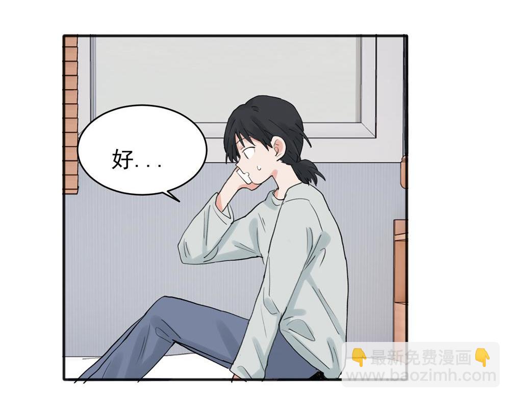 20(1/2)-第22话