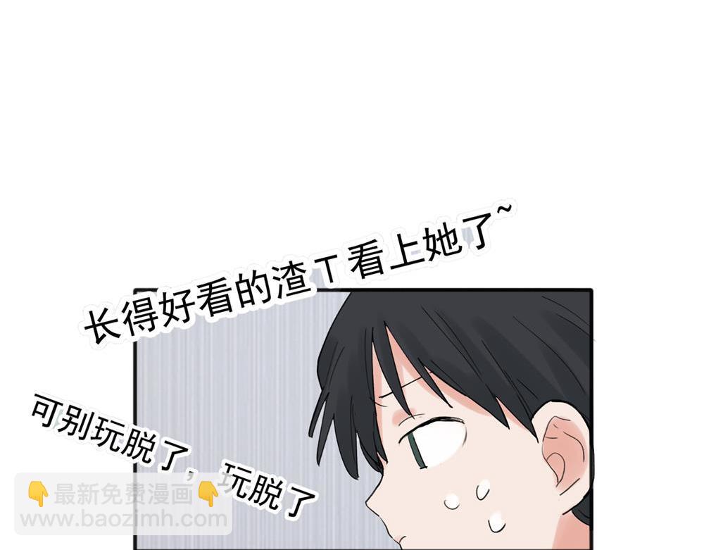 20(1/2)-第22话