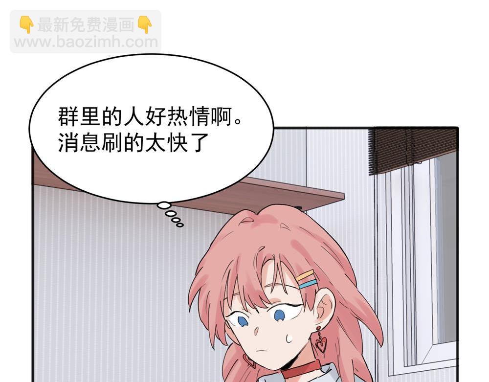20(1/2)-第22话