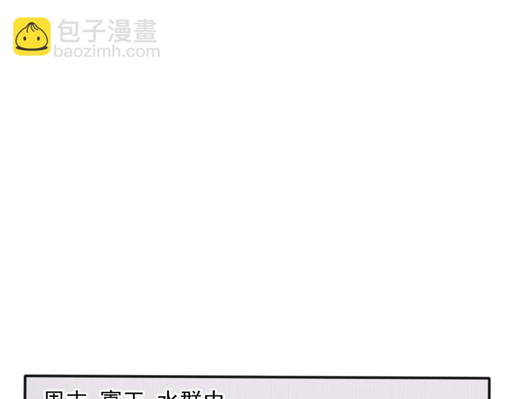 20(1/2)-第22话
