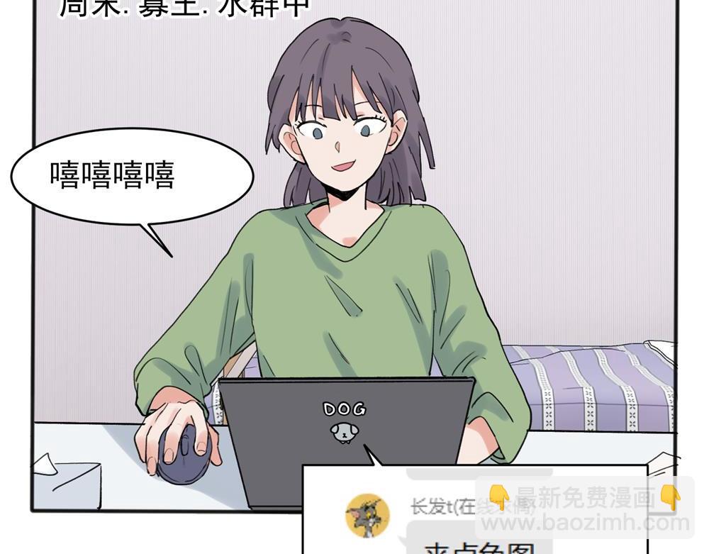 20(1/2)-第22话
