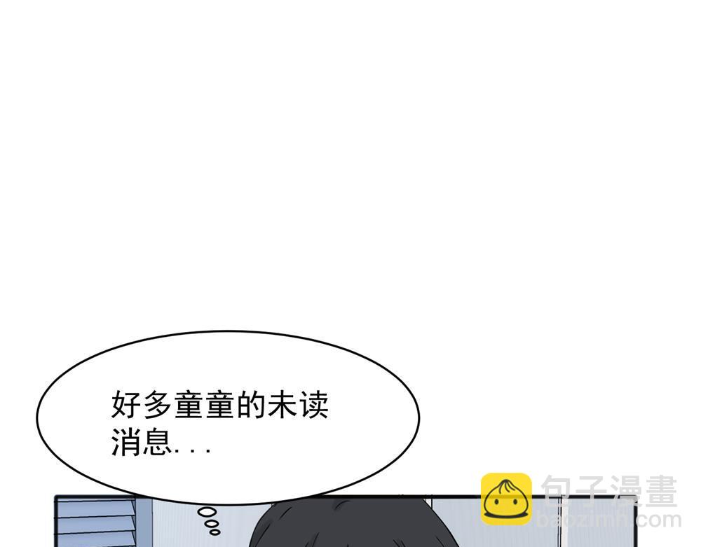 22(1/2)-第24话