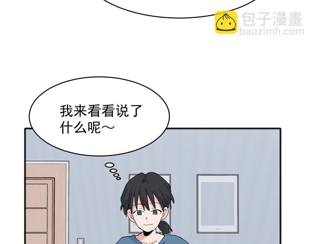 22(1/2)-第24话