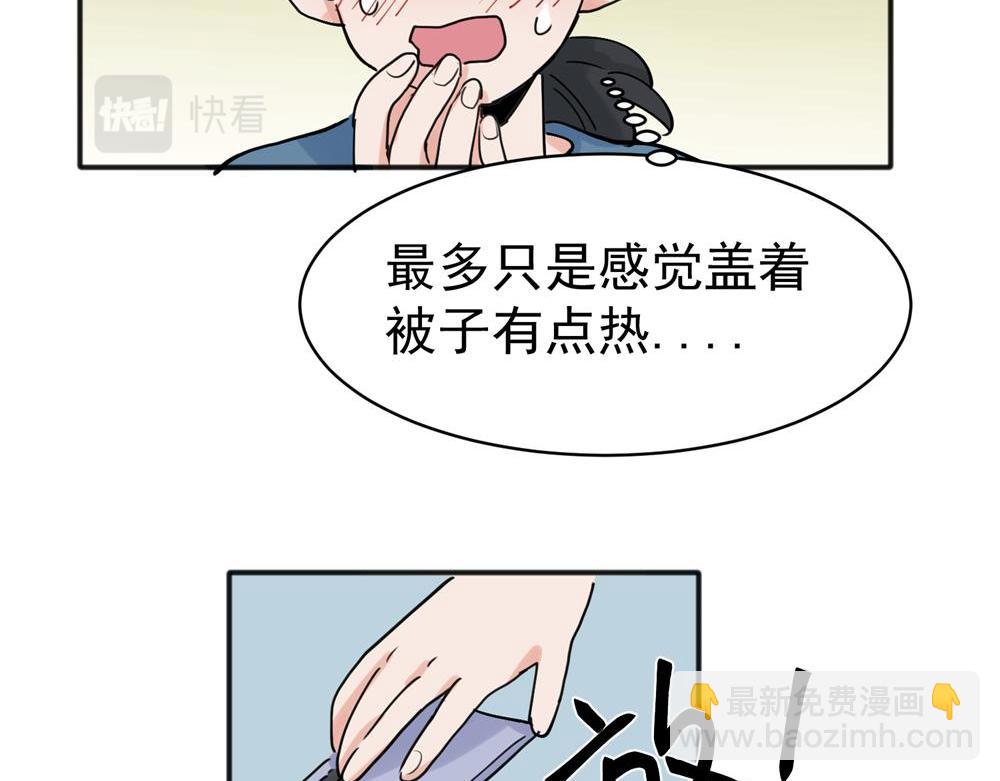 22(1/2)-第24话